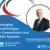 TechTalk Oct 25